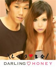 報告っす(^O^) 報告っす(^O^)