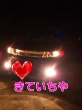 うへい うへい