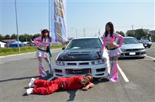 MMF2011岡崎おつかれ。。。。 MMF2011岡崎おつかれ。。。。