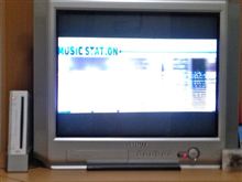 テレビが・・・ テレビが・・・