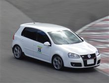 無念のさよなら運転。 無念のさよなら運転。