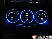 【プレゼント】孫市屋さんより『白色LED5点セット』を10名様にプレゼント! 【プレゼント】孫市屋さんより『白色LED5点セット』を10名様にプレゼント!