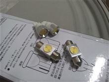 ようやくここがあれにでもまだ ようやくここがあれにでもまだ