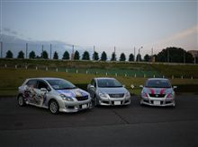 長野、足利、福井、下道。 長野、足利、福井、下道。