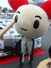MSJに行ってきた! MSJに行ってきた!