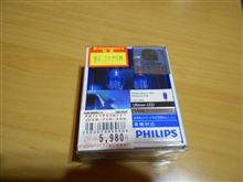 ポジションLEDを衝動買い ポジションLEDを衝動買い