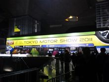 TMS行ってきました TMS行ってきました