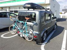車検に 車検に