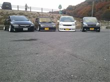 とっぷすたいるはい とっぷすたいるはい