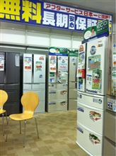 冷蔵庫 冷蔵庫