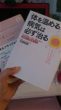 ☆新年あけましておめでとうございます☆ ☆新年あけましておめでとうございます☆