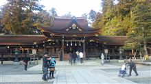 リベンジツアー リベンジツアー