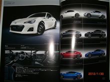 BRZ BRZ
