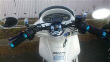 久しぶりのブログ 久しぶりのブログ