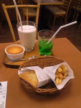 試しに 試しに