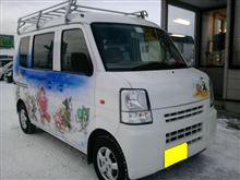 お久しぶりです~ お久しぶりです~