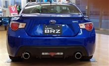 BRZ BRZ