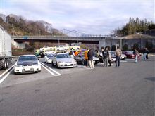 Winnersツーリング イチゴ狩り&焼津のお魚 in 静岡 Winnersツーリング イチゴ狩り&焼津のお魚 in 静岡