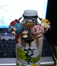 全部集めてくれたら、それはとっても嬉しいなって 全部集めてくれたら、それはとっても嬉しいなって