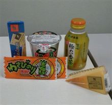 仲間って、 仲間って、