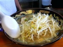 ラーメン屋さんの 新メニュー!? ラーメン屋さんの 新メニュー!?