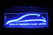 T.D.K新年オフ T.D.K新年オフ