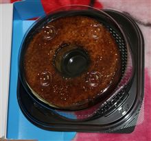 こういう物はもらうもの♪ こういう物はもらうもの♪