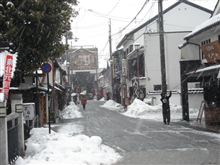 雪道を走りたくて! 雪道を走りたくて!