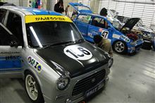 マッドハウス主催 K4-GP(富士 8時間耐久レース)に参戦致しました。 マッドハウス主催 K4-GP(富士 8時間耐久レース)に参戦致しました。