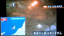 緊急地震速報は、精神的にくるものがある 緊急地震速報は、精神的にくるものがある