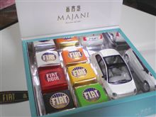 去年の雪辱を晴らす(FIATチョコの話) 去年の雪辱を晴らす(FIATチョコの話)