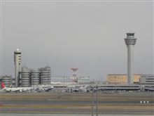 空への夢は永遠に!! 空への夢は永遠に!!