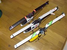 スタビレス スタビレス