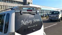 ユーザー車検 ユーザー車検