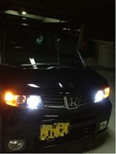ゃっと~ ゃっと~