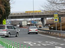 2012年 おは☆ポン♪&おは☆スタ♪合同オフ!!-早春♪ 雄牛と猫!編- 2012年 おは☆ポン♪&おは☆スタ♪合同オフ!!-早春♪ 雄牛と猫!編-