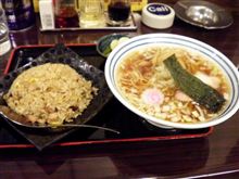 こしじ こしじ