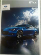 スバルBRZ スバルBRZ