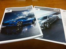BRZを買うなら BRZを買うなら