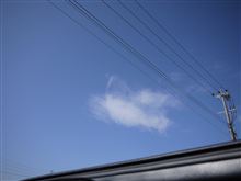 緊急プチオフ 緊急プチオフ