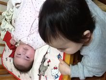 なんとか生きてます(爆)ヽ( ̄д ̄;)ノ なんとか生きてます(爆)ヽ( ̄д ̄;)ノ