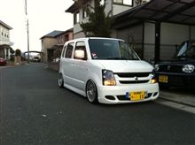 報告します! 報告します!