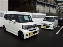 雪の中 雪の中
