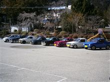 CAL RACING 4輪温泉ツーリング 2012-① CAL RACING 4輪温泉ツーリング 2012-①