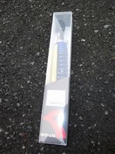 リヤショック交換の巻。 リヤショック交換の巻。