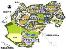 3月4日 オフ会やります! 3月4日 オフ会やります!