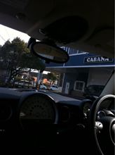 カバナう カバナう