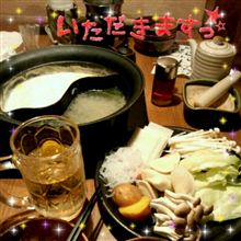昨日は、 昨日は、