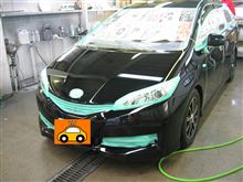 ウィッシュの鏡面磨きとコーティング ウィッシュの鏡面磨きとコーティング