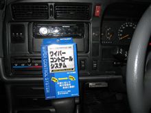 雨の日も快適 雨の日も快適